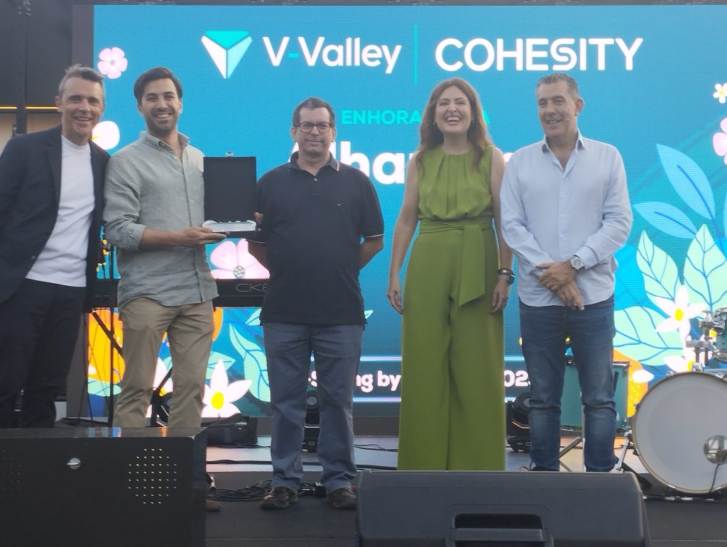 Premio Cohesity